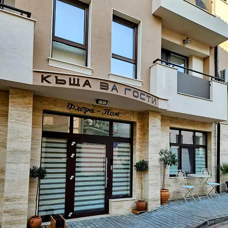 Konukevi флора 3*