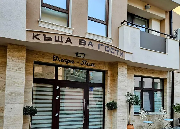 招待所 флора 3*